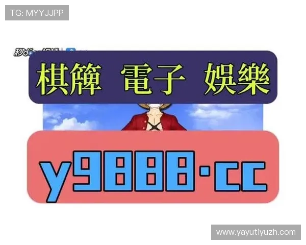 凯时体育登入：全面解析最新登录方式与安全保障措施