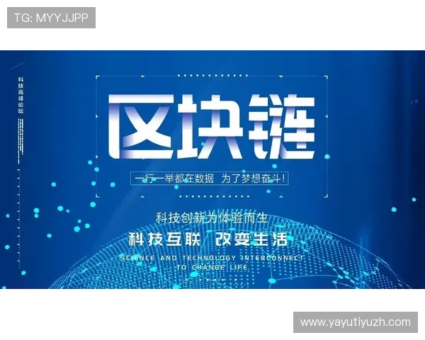 亚博综合客户服务体系介绍，全天候专业支持保障用户无忧体验