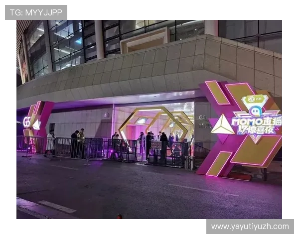 E星体育app开启会员专属福利，享受高清直播和专属互动功能