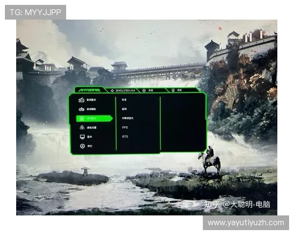 od官网入口官方公告最新通知，第一时间掌握游戏更新和活动信息提升游戏体验