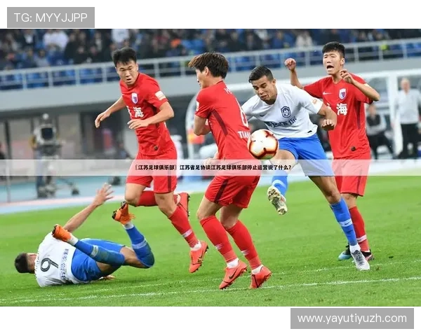 人人看球官方旗舰店为足球爱好者打造一站式购物平台提供优质正品保障