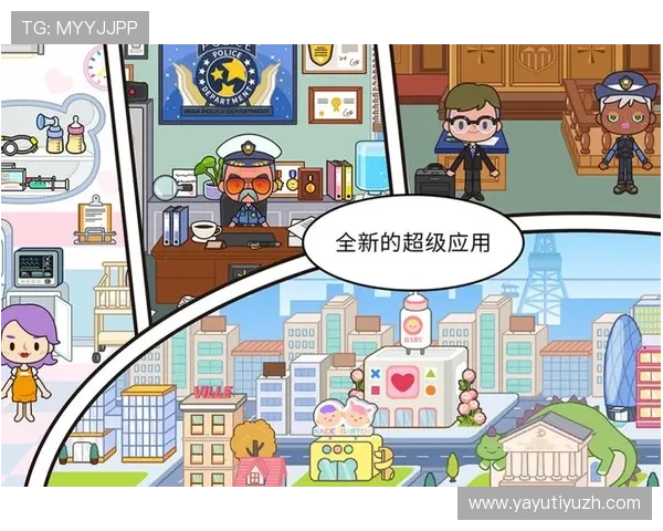 AG真人旗舰厅安全保障措施：保障玩家资金与个人信息安全的实用技巧