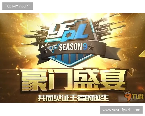 九游体育网址官方入口地址，提供最新最全的登录入口和使用技巧