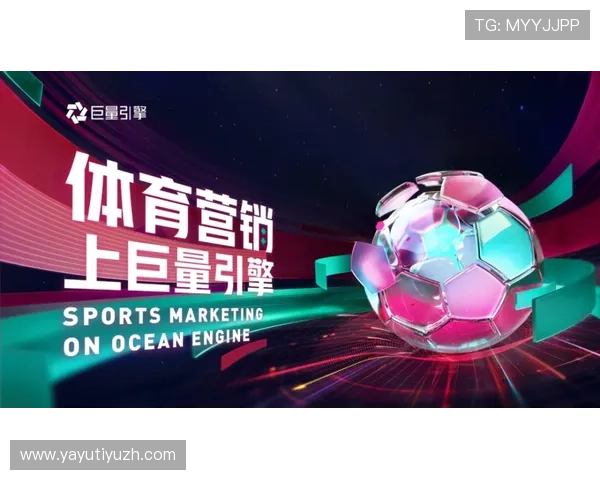 今年会体育官网官网详细解析今年赛事亮点与玩家互动体验全攻略 今年会体育官网官网详细解析今年赛事亮点与玩家互动体验全攻略