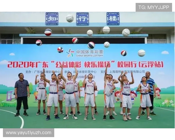 云开体育推动青少年体育普及,助力校园体育教育数字化转型