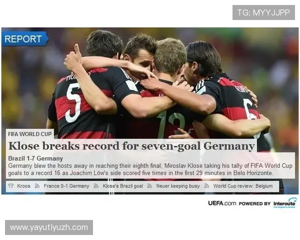 利用环球体育的互动功能,与全球体育迷共同讨论赛事热点话题