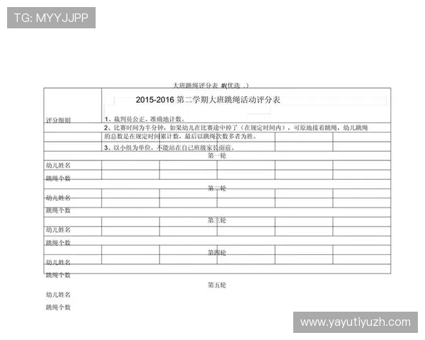 如何快速安全地完成kb体育在线登录流程与常见问题解决方案