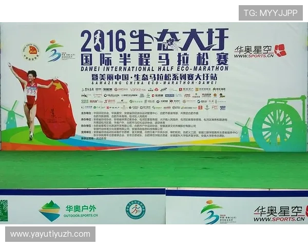 星空体育app下载安装指南详解让你快速开启专业体育赛事直播体验