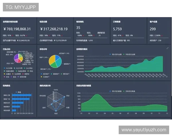 海星体育数字站实现体育赛事全流程数字化管理提升运营效率