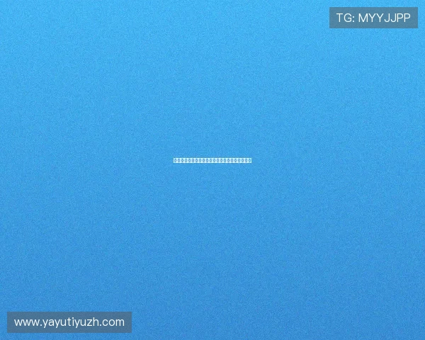 澳门永利注册优惠活动最新资讯及注册流程全攻略 澳门永利注册优惠活动最新资讯及注册流程全攻略