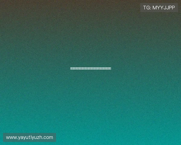 爱拼体育世界杯下注平台优惠活动详解让你享受更多投注福利 爱拼体育世界杯下注平台优惠活动详解让你享受更多投注福利