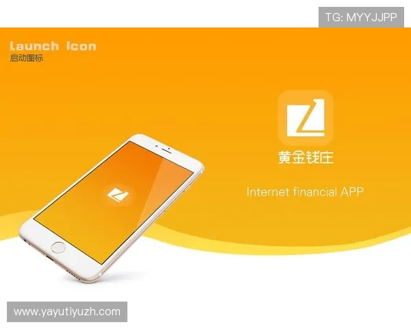 UED在线网页版官网帮助新手玩家快速上手的实用指南与技巧