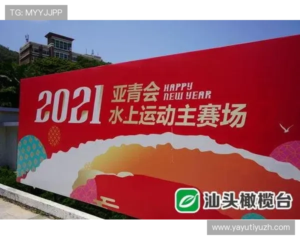 如何通过半岛体育下载入口官网快速获取最新体育赛事直播和赛事资讯