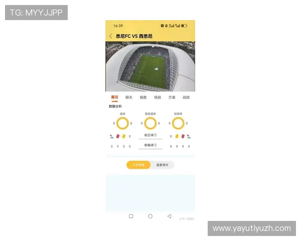 足球比分网即时比分一一球探帮助用户第一时间掌握全球各大联赛最新比分信息