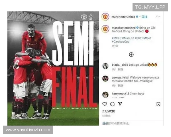 通过半岛体育在线网站享受全方位的体育赛事直播与互动体验