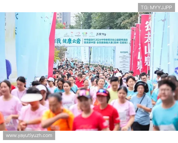 顶胜体育积极推动全民健身运动，助力城市体育文化繁荣发展