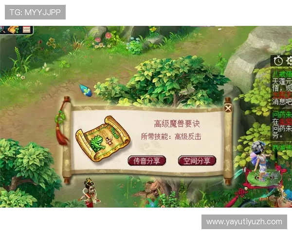 八戒体育官网最新优惠活动与福利礼包，丰富奖励助力玩家快速成长