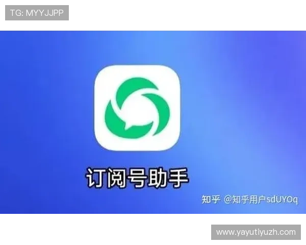 博万体育注册中心最新注册政策更新及操作指南帮助用户顺利注册