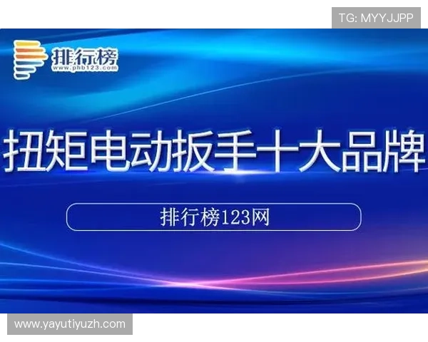 奇异果体育登录账号密码忘记恢复方法详细步骤指导确保用户顺利找回账号