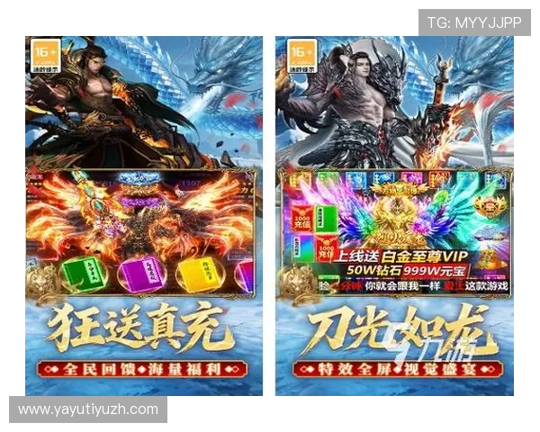 爱游戏官网手机版最新版本下载安装指南，轻松畅玩热门网络游戏的最佳选择