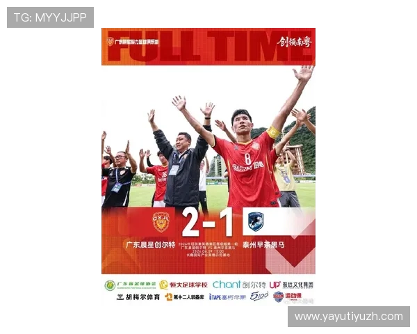 优晟体育官网为您提供最全面的体育赛事直播与最新体育资讯，助您轻松掌握体育动态