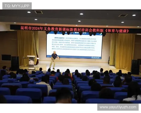 如何正确填写云南体育统招报名信息确保顺利通过资格审核